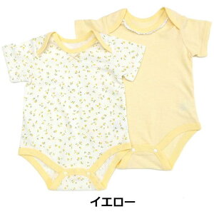 yԌ 40%OFFzBiquette (rPbg ) 2PpX (70`80cm) ̎q 70cm 80cm L^ q | ʉ ʊw ǂ JWA o ۈ牀  Mtg v[g 蕨  Zbg 