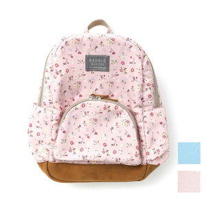女の子 キッズリュック 幼稚園の人気商品 通販 価格比較 価格 Com