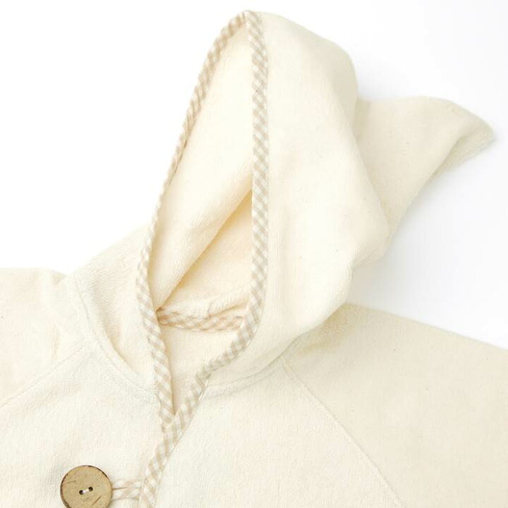 楽天市場】【48%OFF SALE 】 愛情設計 【日本製】バスポンチョ(ベビー