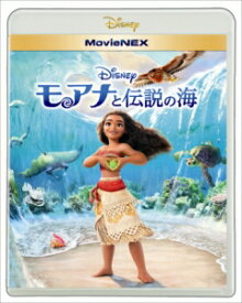 【BLU-R】モアナと伝説の海 MovieNEX ブルーレイ+DVDセット