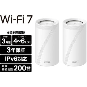 eB[s[NWp WiFi7 AIbV 11520+8640+1376Mbps BE22000 DECO BE85 2P