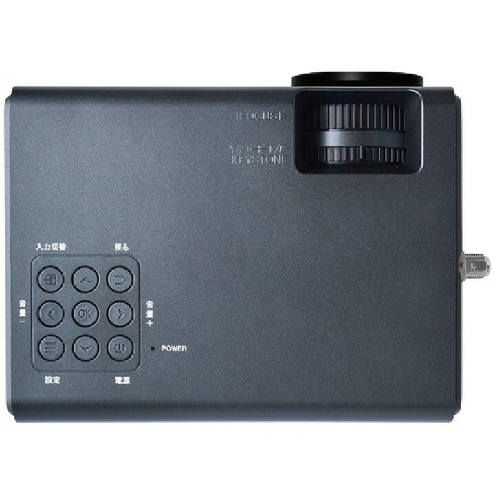 楽天市場】Wizz WPJ-T200B TVプロジェクター WPJT200B : KIMURAYA NET 