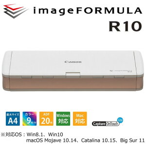 �L���m�� R10PG �h�L�������g�X�L���i�[ imageFORMULA