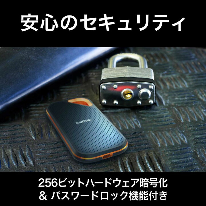 楽天市場】サンディスク エクストリームプロ 4TB SDSSDE81-4T00-J25 
