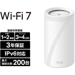 eB[s[NWp WiFi7 AIbV 11520+8640+1376Mbps BE22000 DECO BE85 1P