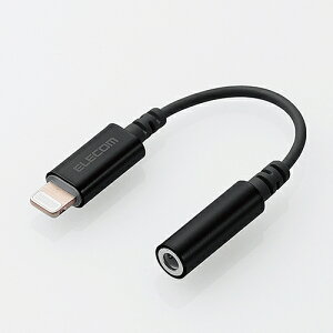 エレコム EHP-L35DS01CBK イヤホン・ヘッドホン用Lightningコネクタ変換ケーブル ブラック