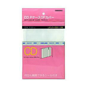 ナガオカ TS-521/3 CD PケースOPカバー 20枚入