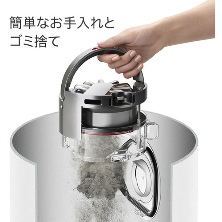 最終価格！ダイソン RB03BN 360ビズナビ ビンカブルー/ニッケル 
