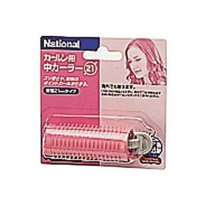 pi\jbN EH9021-PP J[pJ[[ (a21mm) sN