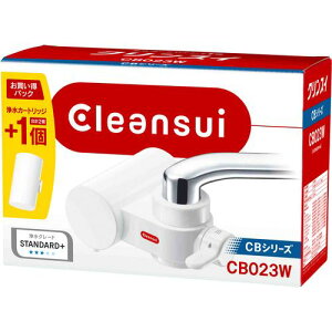 OHP~J CB023W-WT NXC ֌^򐅊 zCg CB023WWT