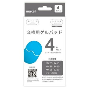 �}�N�Z�� MXES-GELC4S MXESR-410�V���[�Y�Ή������p�Q���p�b�h ���ăP�A 4�� MXESGELC4S