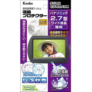 �P���R�[ EPV-PA27WAFP �r�f�I�J�����p�t���ی�t�B���� �p�i�\�j�b�N�r�f�I�J�����p�t���ی�t�B����2.7�C���`���C�h