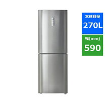 2315番 Haier✨冷凍冷蔵庫✨JR-NF170E‼️