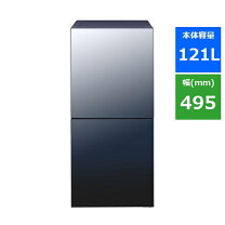 楽天市場】ミラー（冷蔵庫・冷凍庫｜キッチン家電）：家電の通販