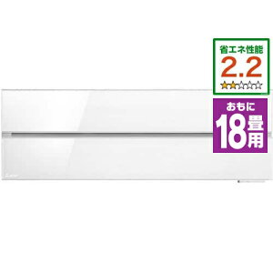 yWHzyۏ؁zOHd@ MSZ-FL5621S-W GAR  FLV[Y (18p) pE_[XmE