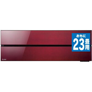 �y�W���H����z�y���������ۏ؁z�O�H�d�@ MSZ-FL7121S-R �G�A�R�� ������ FL�V���[�Y (23���p) �{���h�[���b�h