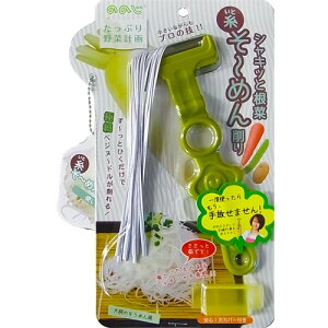 ̂̂ SKSP-01MG [߂ XO[