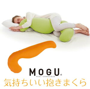 MOGU O C܂ {(Jo[t) OR 500mm×c1150mm×s200mm IW