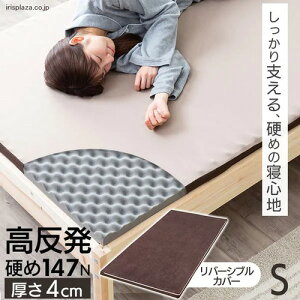 [VO^Cv 4]ACXI[}(IRIS) MAKK4-S }bgX