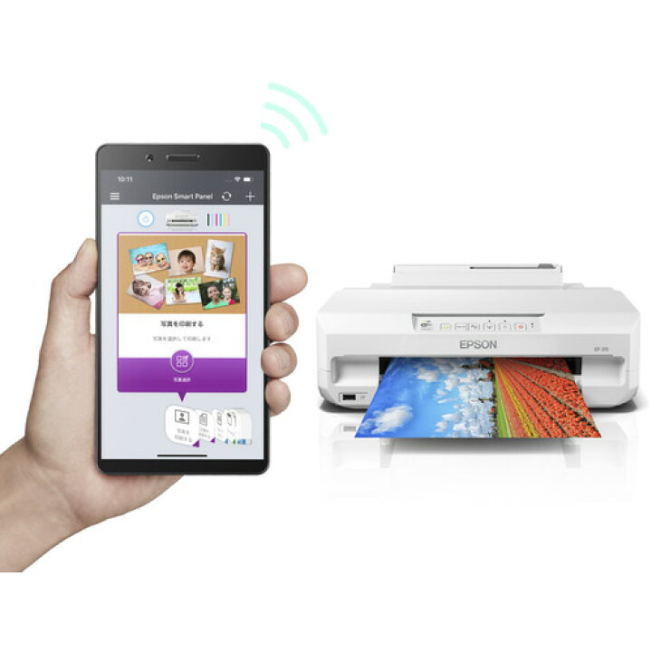 楽天市場】EPSON EP-315 インクジェットプリンター 6色独立 ホワイト 