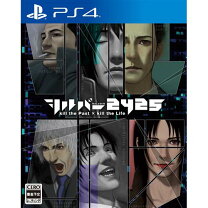 楽天市場】シルバー事件 ps4の通販