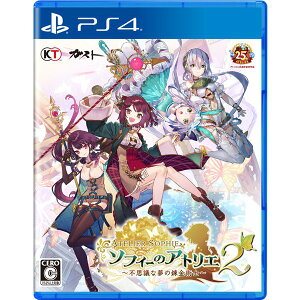 �\�t�B�[�̃A�g���G2 �`�s�v�c�Ȗ��̘B���p�m�`�@�ʏ�Ł@PS4�@PLJM-16948