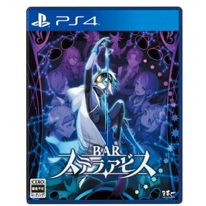 BAR �X�e���A�r�X �yPS4�z�@PLJM-17326