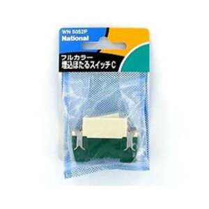 �p�i�\�j�b�N WN5052P �����ق���X�C�b�`C