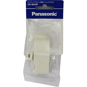 �p�i�\�j�b�N DH8542P ���C�e�C���O���C�� ���|�V�|�����O DH8542P