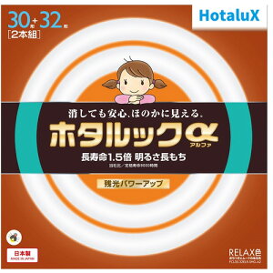 HotaluX FCL3032ELRSHGA2 �ۊǌ`3�g���u�������v �z�^���b�N�� 30�`+32�` �d���F