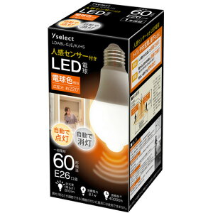 yizYAMADA SELECT(}_ZNg) LDA8L-G^E^K^HS lZT[tLEDd 60` E26 dF