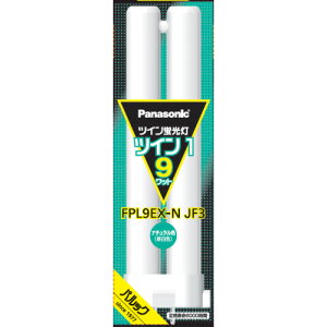 pi\jbN FPL9EXNJF3 cCu cC1(2{ubW) 9` i`F