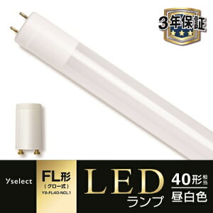 yizYAMADA SELECT(}_ZNg) YSFL40NCL1 LED 40W O[ F