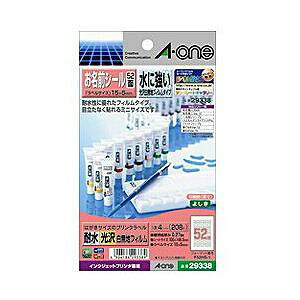 G[ 29338 ͂TCỸv^x ( OV[ ^ 52 ^ 4V[g )