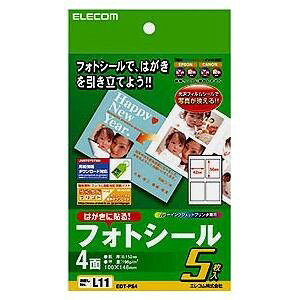 GR EDT-PS4 tHgV[ i͂TCY 4ʁE5j