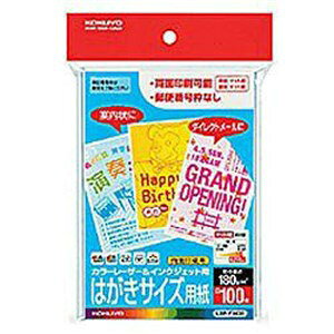 RN LBP-F3635 J[[U[CNWFbgp͂p i͂TCYE100j