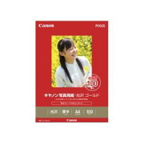 楽天市場】キヤノン写真用紙・光沢 ゴールド A4 100枚 GL－101A4100の通販