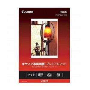 Lm PM-101A3N20 yzʐ^pEv~A}bg (A3mrE20)
