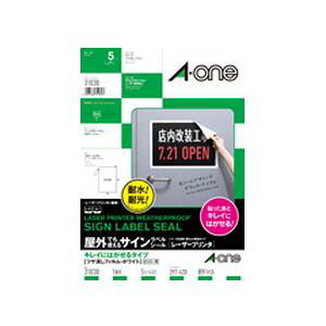 G[ 31030 OłgTCxV[ [U[v^ ( A3TCY ^ 1 ^ 5V[g )