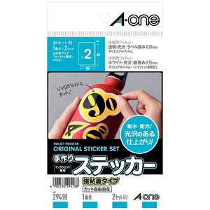 G[ 29418 XebJ[ S^Cv ͂TCY 2Zbg