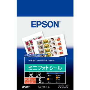 EPSON MJHSP5R ~jtHgV[