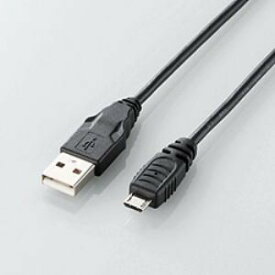 エレコム U2C-AMB15BK Micro-USB(A-MicroB)ケーブル 1.5m