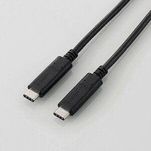 エレコム U2C-CC5P05NBK USB2.0ケーブル(Type-C-TypeC) 0.5m