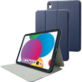 エレコム TB-A22RSANV iPad 第10世代 フラップケース スリープ対応 ネイビー TBA22RSANV