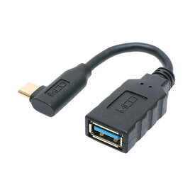 ミヨシ USA-10G2C／LS USB変換ケーブル USB A - USB Type-C オス 5cmケーブル付 L型コネクタ USA10G2C／LS