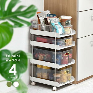 B.B�t�@�j�V���O ONLS0133PLGRN �t�F�~�j���S�� 4�i�y�O���[���z W270×D365×H600mm �O���[��
