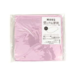 MOGU ���O �_�ɂ̂閲�� ��p�փJ�o�[ CPK �N���A�s���N ��360mm×�c260mm×���s30mm