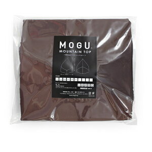 MOGU ���O �}�E���e���g�b�v ��p�J�o�[ BR �u���E�� ��300mm×�c250mm×���s40mm