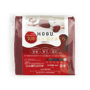 MOGU ���O �v���~�A���C�������������܂��� ��p�J�o�[ WRE ���C�����b�h ��200mm×�c200mm×���s25mm
