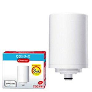 OHC CGC4W ֌^򐅊 CGV[YpJ[gbW 2 NXC